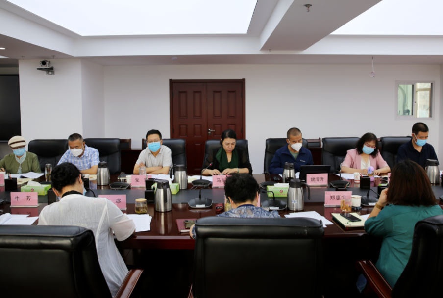 省妇联召开《甘肃省关于指导推进家庭教育的五年规划（2021-2025年）（征求意见稿）》专家论证会