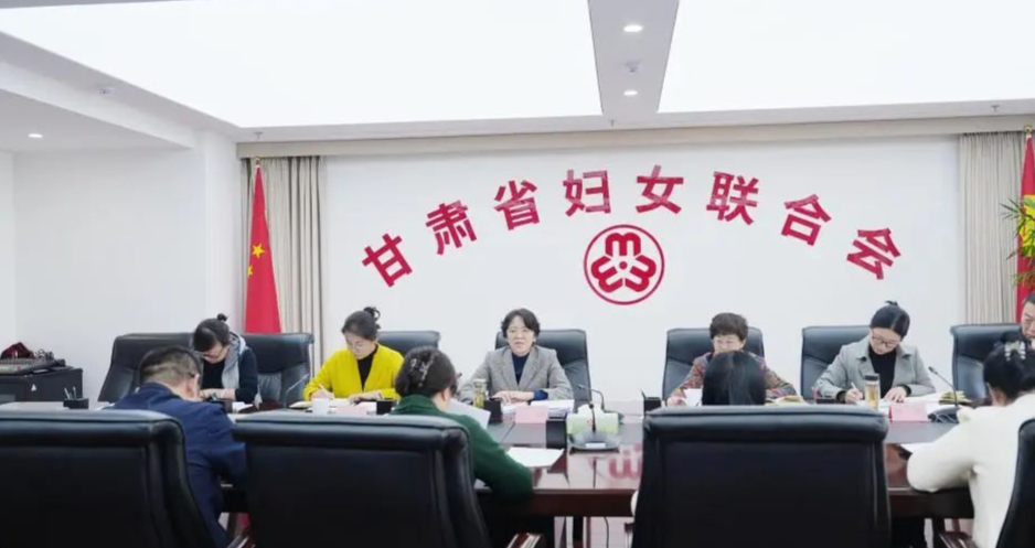 省妇联党组理论学习中心组举行专题研讨（扩大）会 深入学习宣传贯彻习近平总书记重要讲话精神 研究谋划具体贯彻落实举措