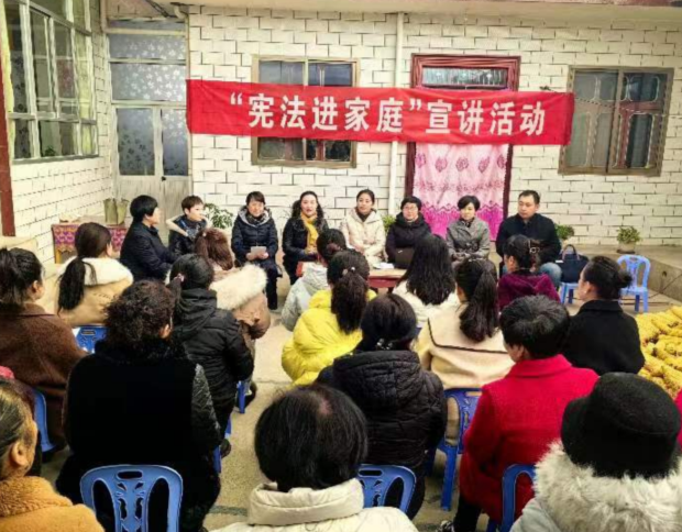 省妇联、省民政厅、省文明办赴榆中县开展“宪法进家庭”主题日及走访慰问活动