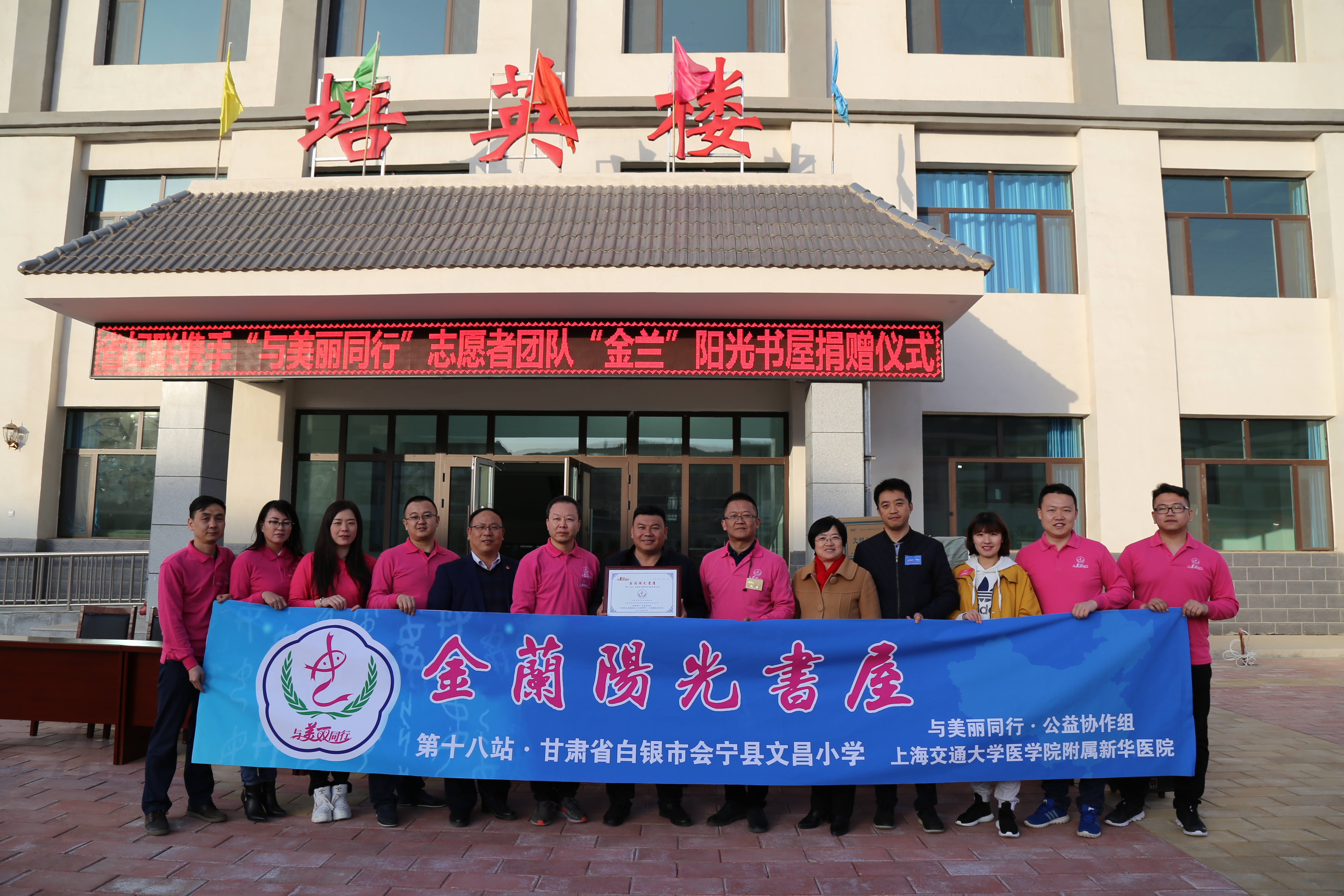 1553525209886782.jpg 1553525209886782.jpg