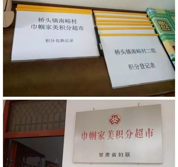 1553581494924564.jpg 1553581494924564.jpg