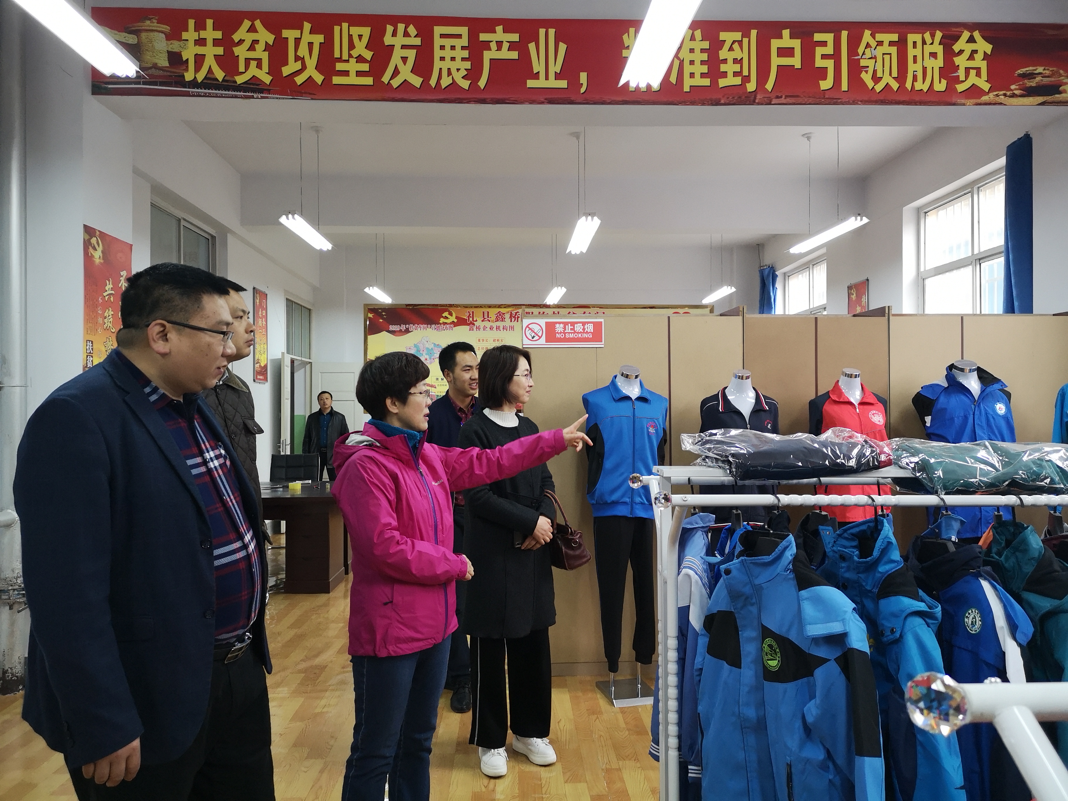 1553581576645997.jpg 1553581576645997.jpg