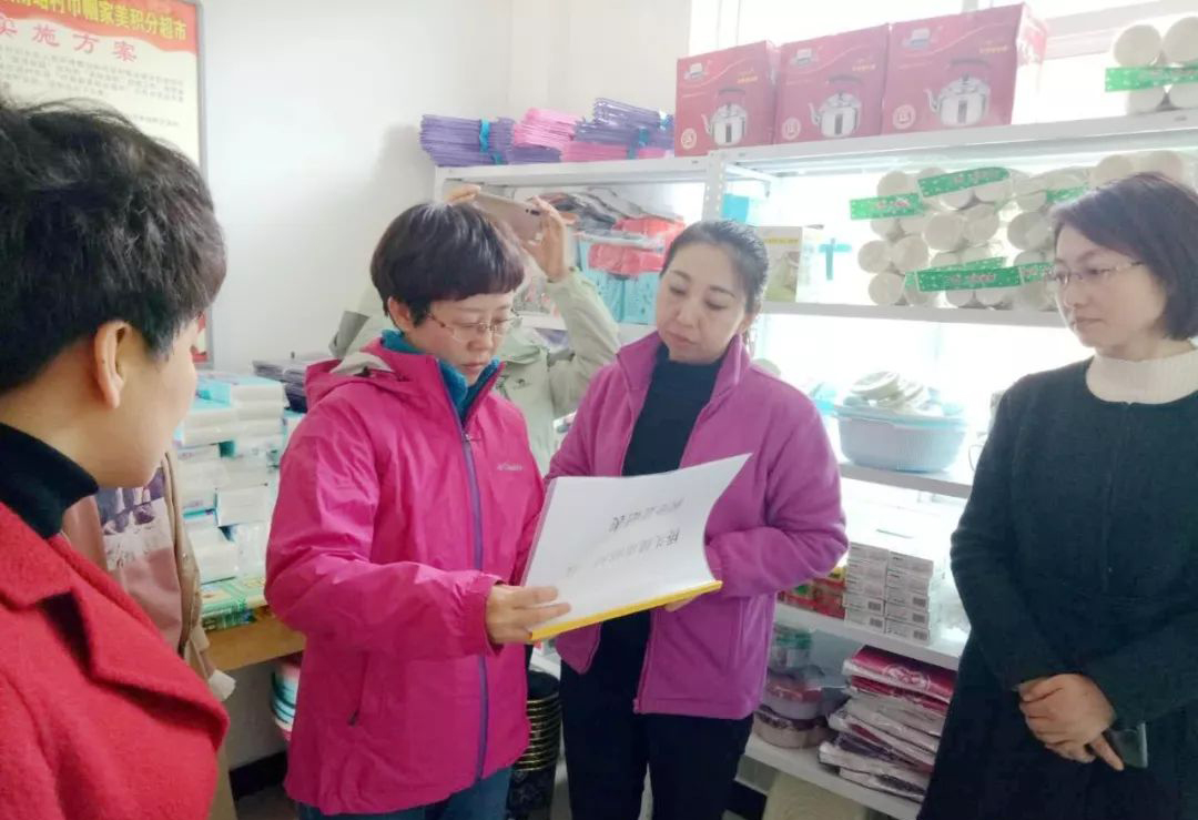 1553582275800564.jpg 1553582275800564.jpg