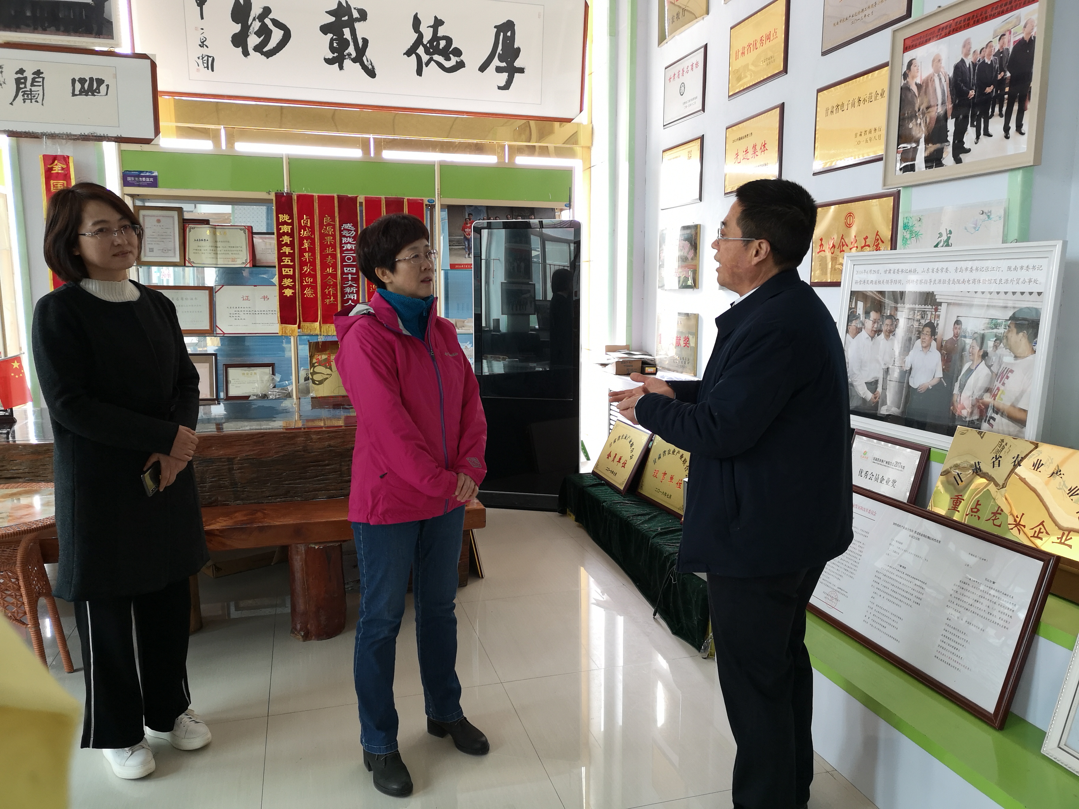 1553582543149476.jpg 1553582543149476.jpg