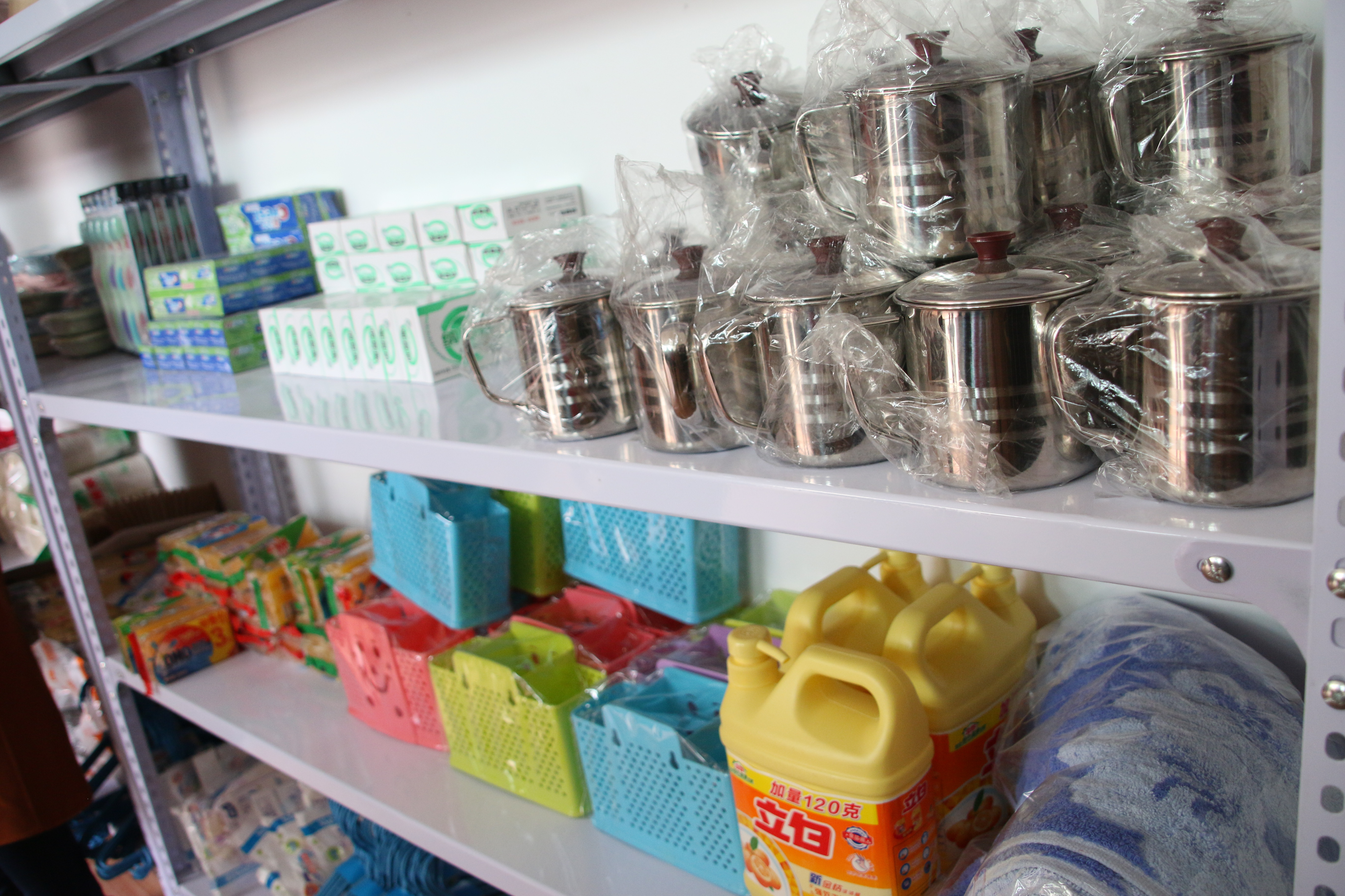 1554369788519185.jpg 1554369788519185.jpg