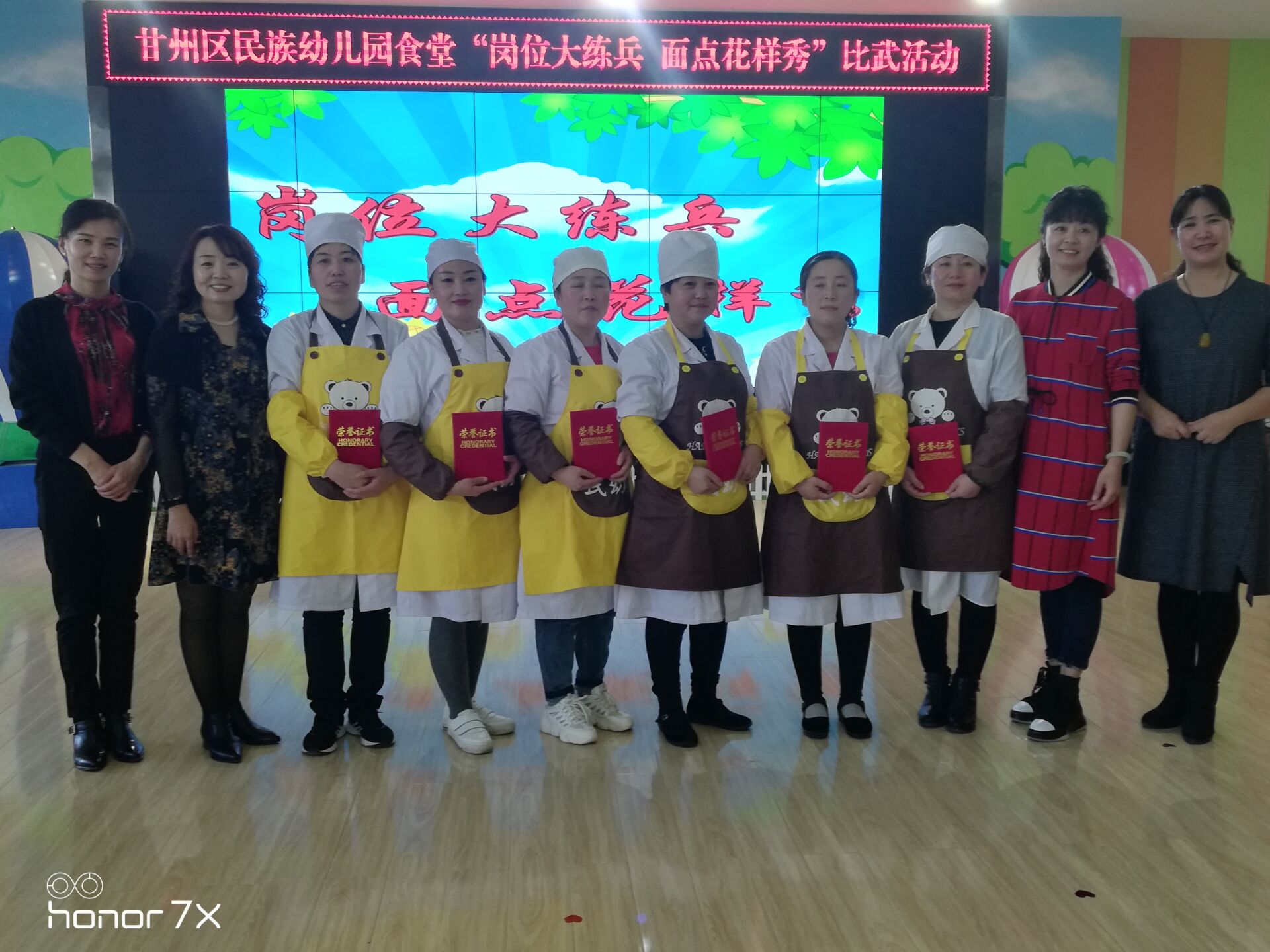 合影.jpg