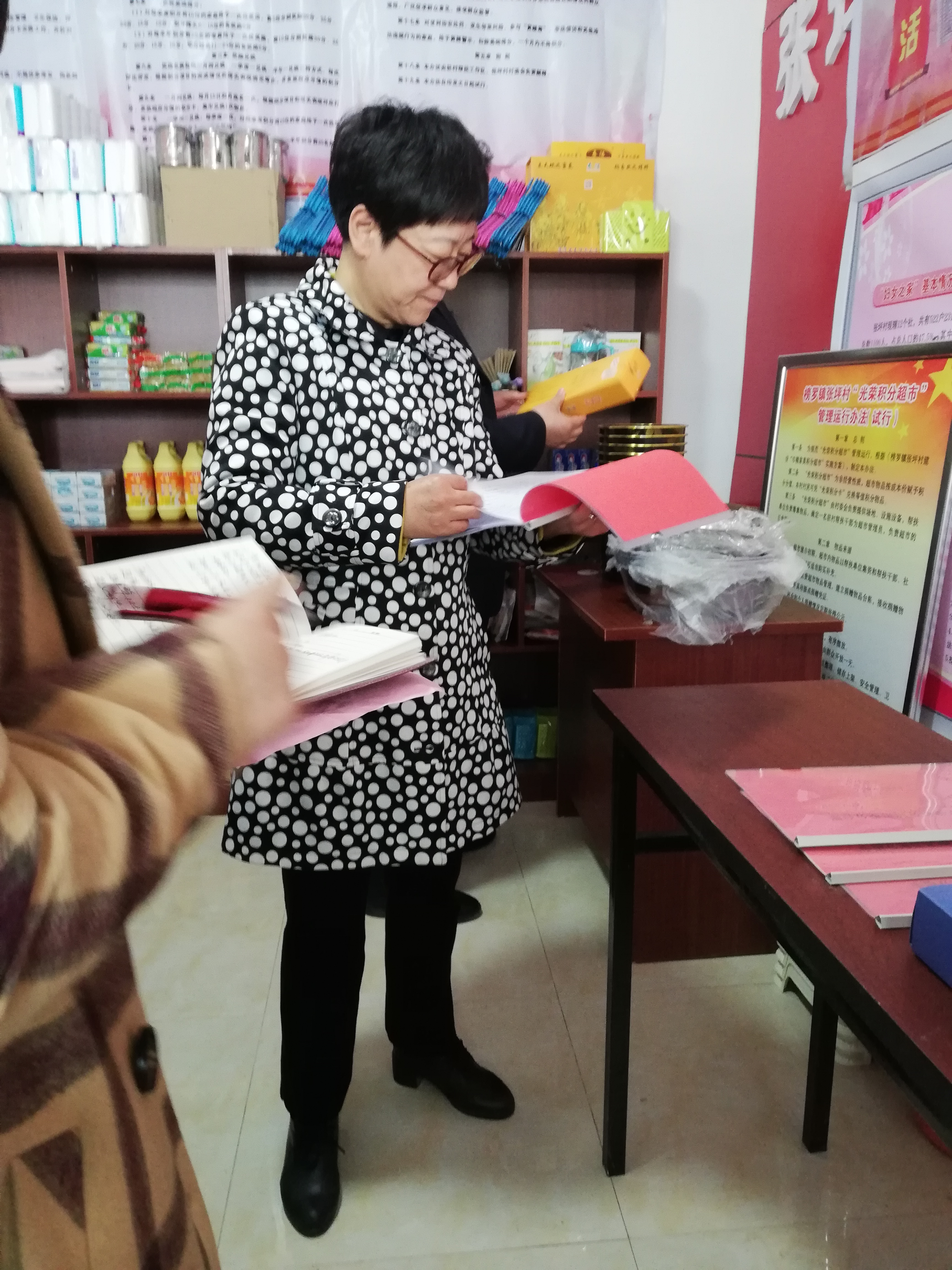 1555045209111772.jpeg 1555045209111772.jpeg