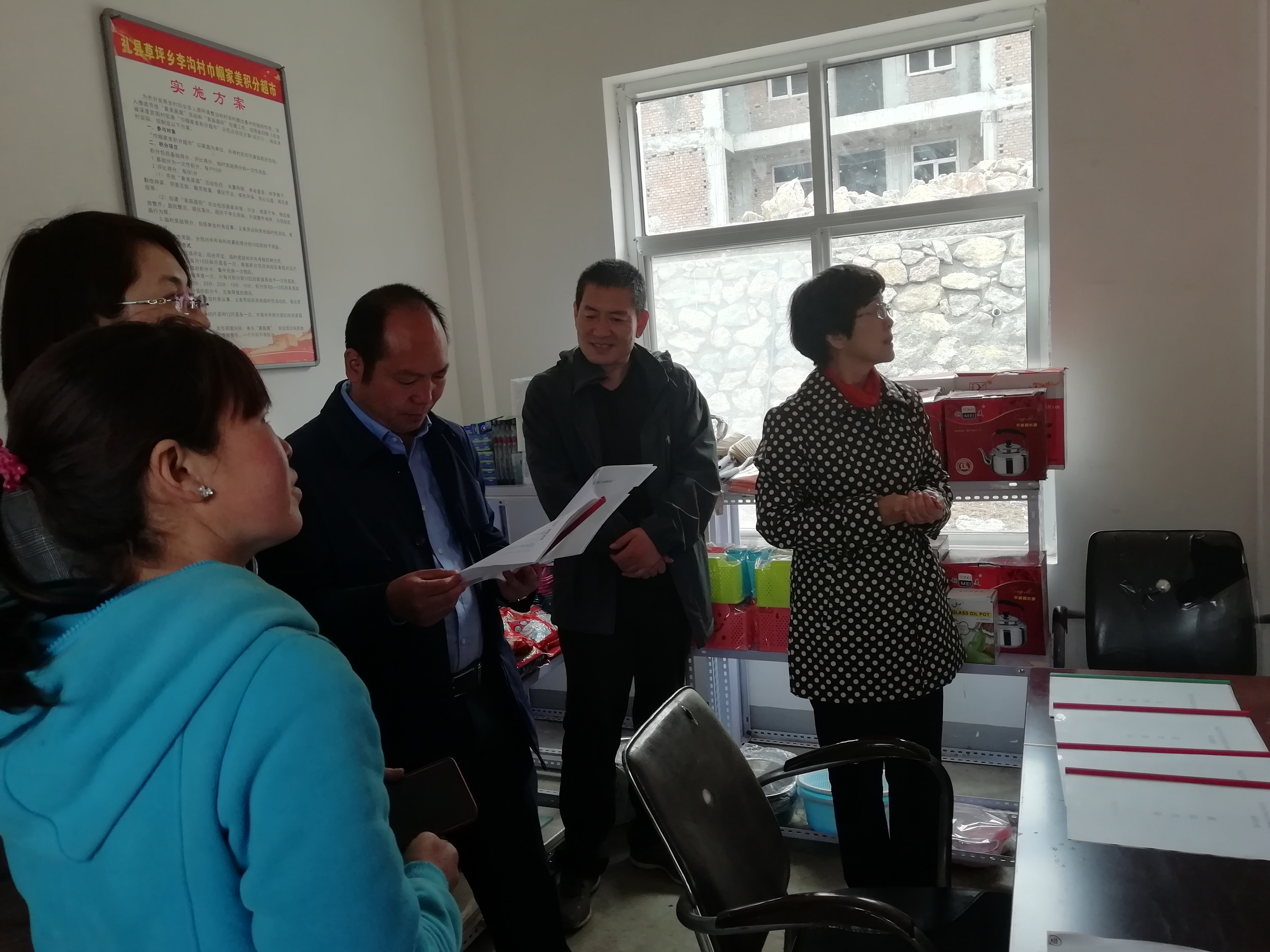 1555123464719239.jpg 1555123464719239.jpg