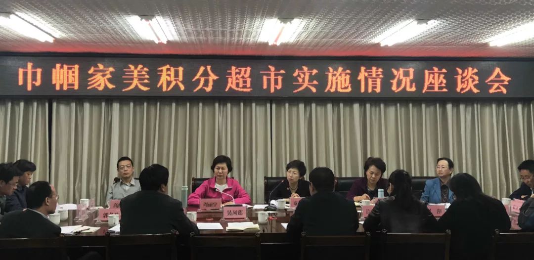 1556256432964166.jpeg 640-10.jpeg