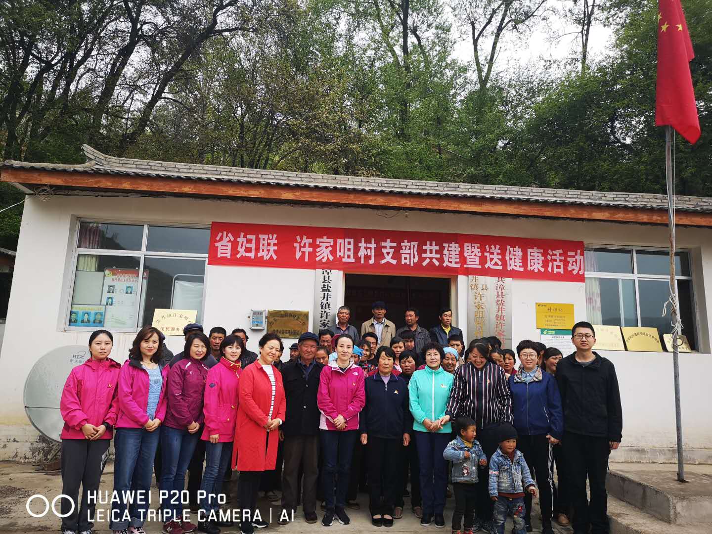 1556612903416604.jpg 1556612903416604.jpg