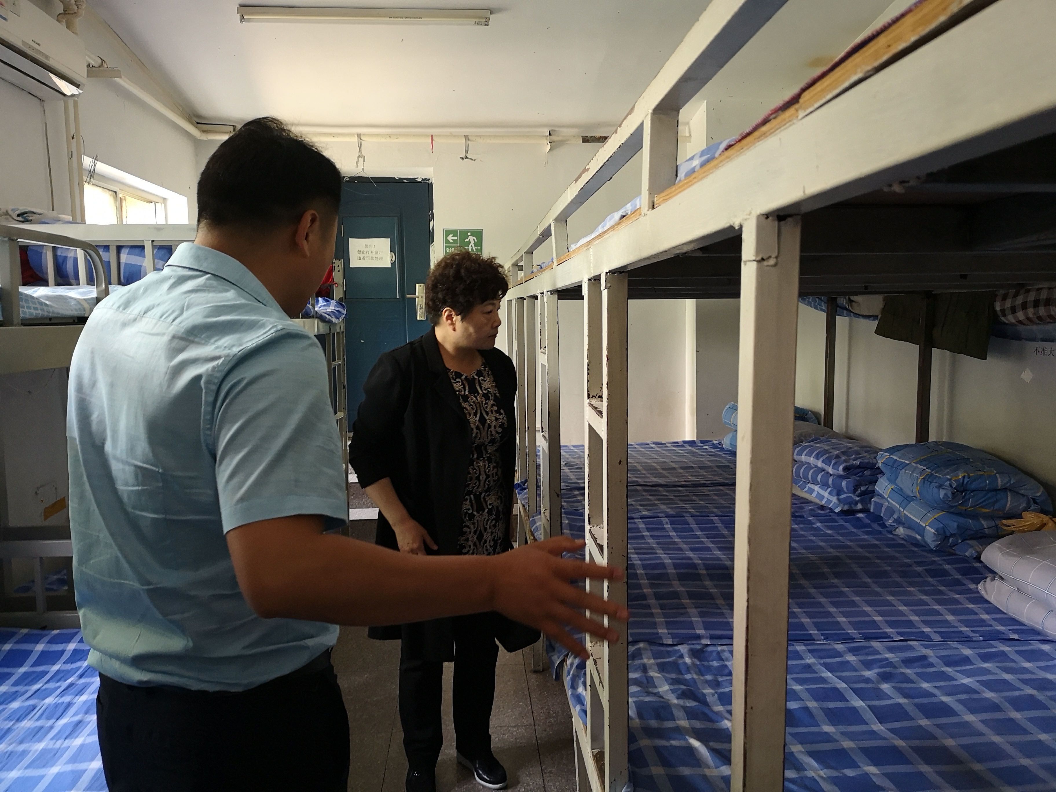 1558333473545670.jpg 1558333473545670.jpg