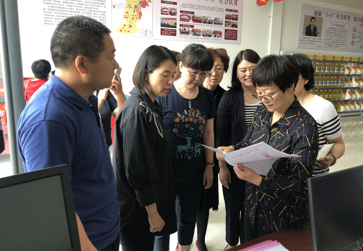 1558424041373646.png 1558424041373646.png