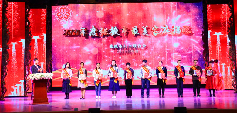 QQ图片20190515180046_副本.jpg