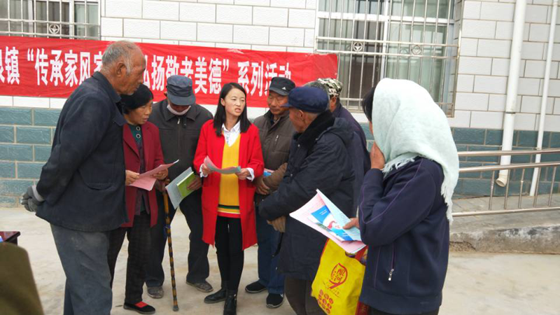 图片2_副本.png