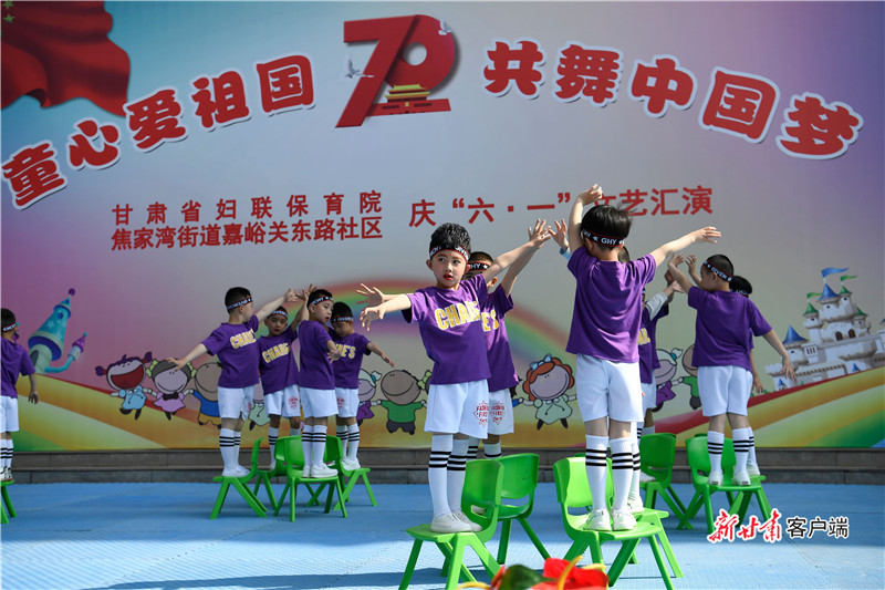 1559185173345871.jpg 微信图片_20190529095044.jpg