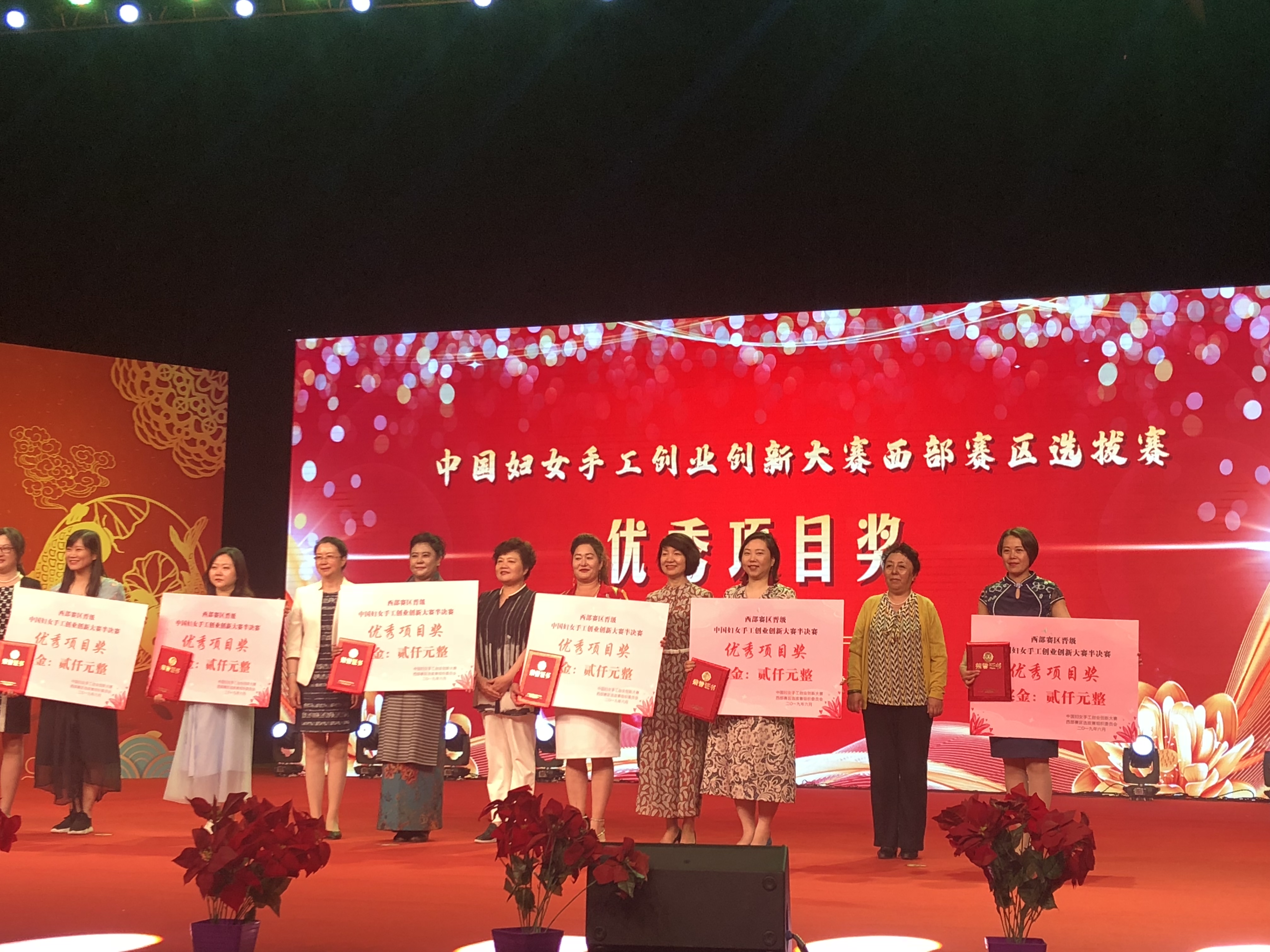 1559648176389202.jpg 1559648176389202.jpg