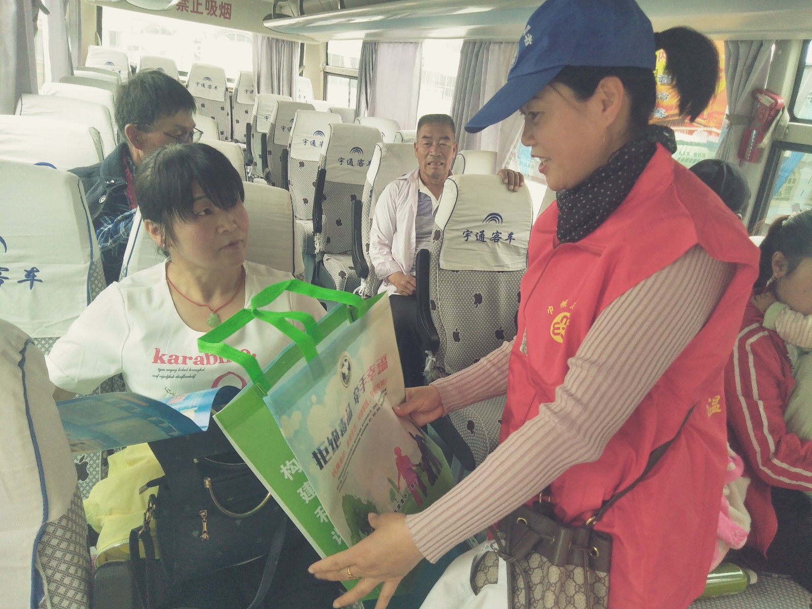 禁毒1.jpg