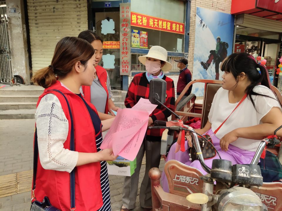 QQ图片20190610101700.jpg