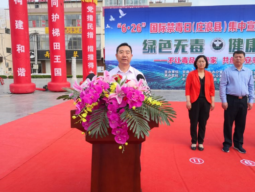 1561600946274806.jpg 1561600946274806.jpg