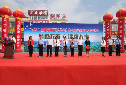 1561601038290913.jpg 1561601038290913.jpg