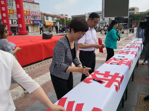 1561601124275580.jpg 1561601124275580.jpg