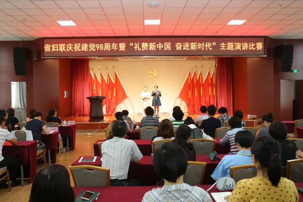 1561965147514417.jpg 1561965147514417.jpg