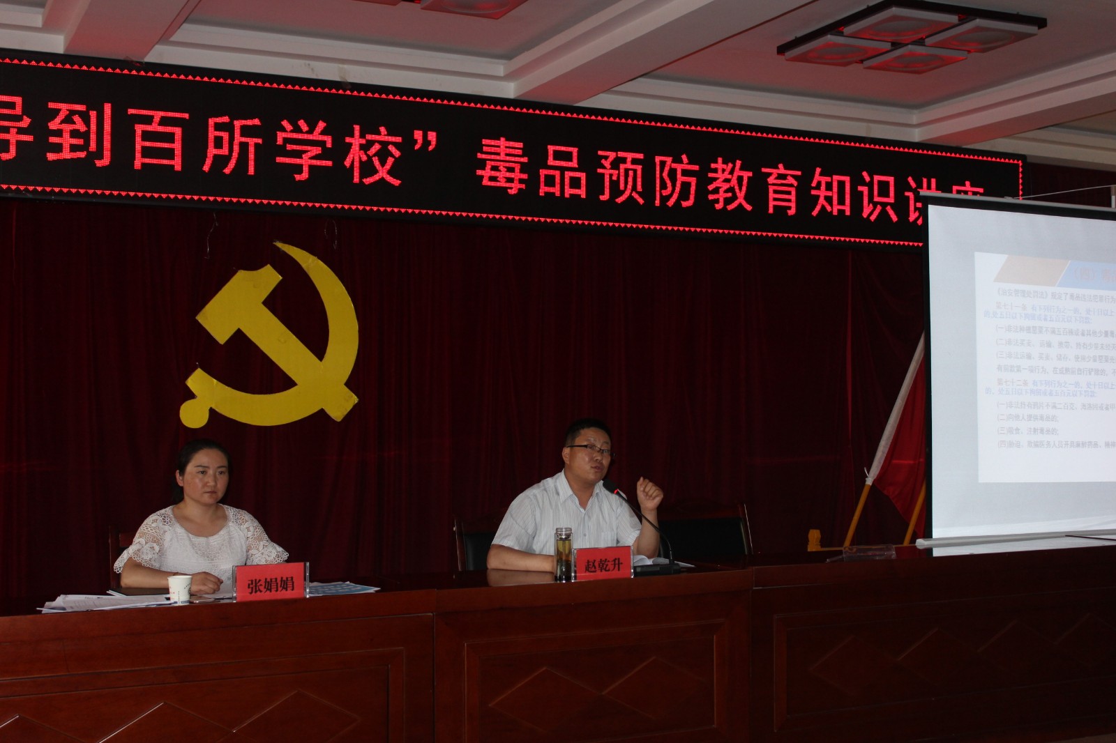 1562138233426161.jpg 1562138233426161.jpg