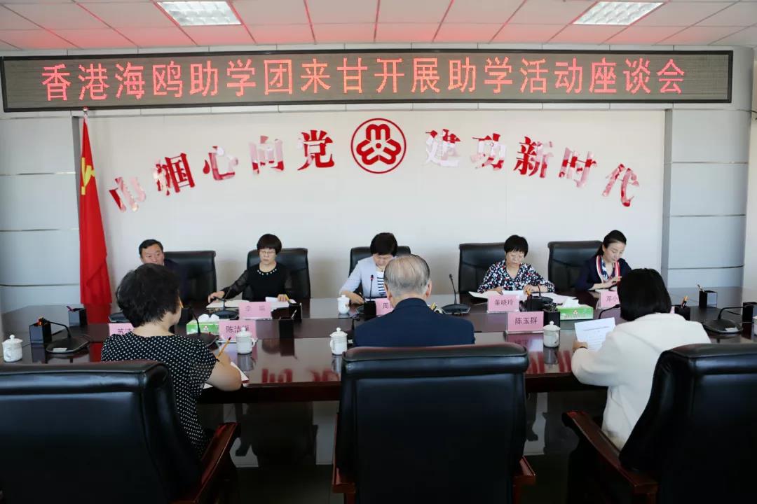 1562571594922630.jpg 1562571594922630.jpg