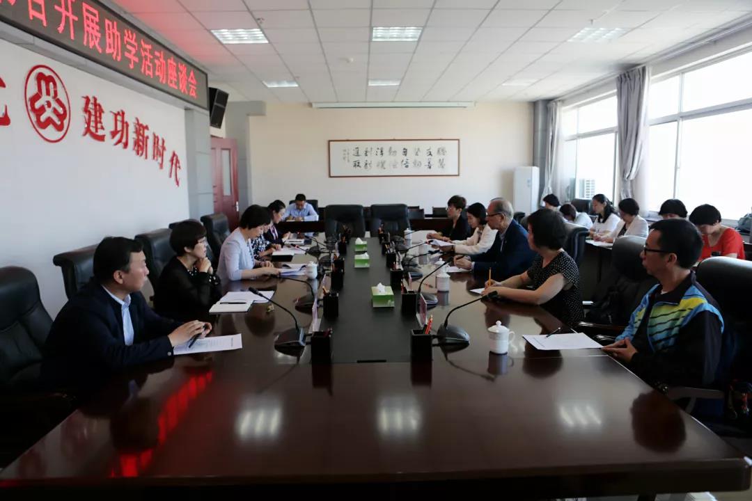 1562571641675041.jpg 1562571641675041.jpg