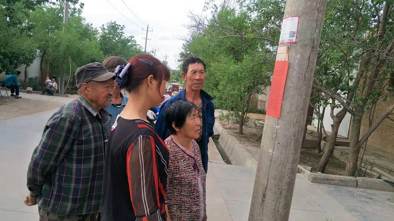 1562818891168420.jpg mmexport1562817161240.jpg