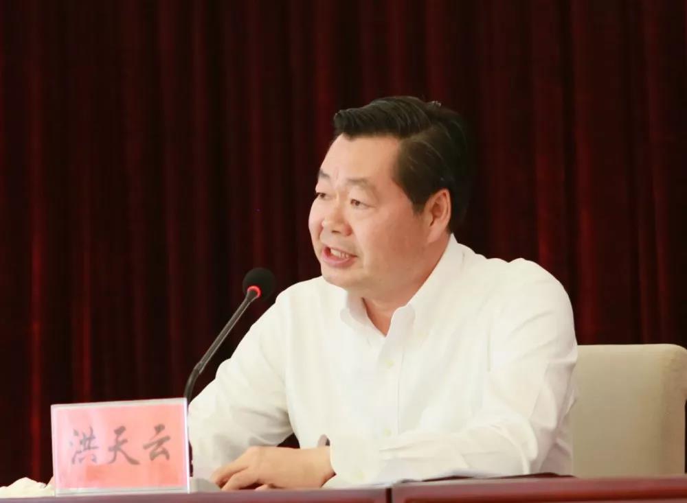 1563419077856334.jpg 微信图片_20190718105528.jpg