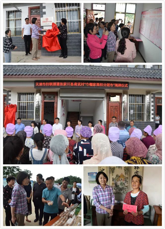 1563600617627831.jpg 微信图片_20190720132730.jpg