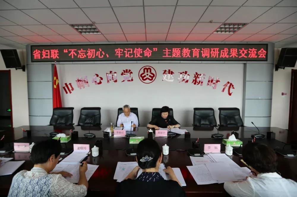 1563759477271925.jpg 1563759477271925.jpg