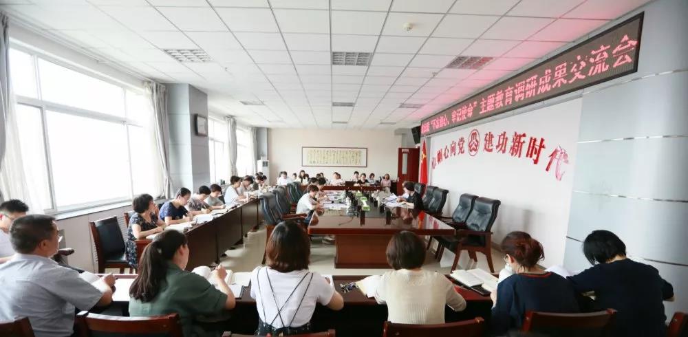 1563759568462225.jpg 1563759568462225.jpg