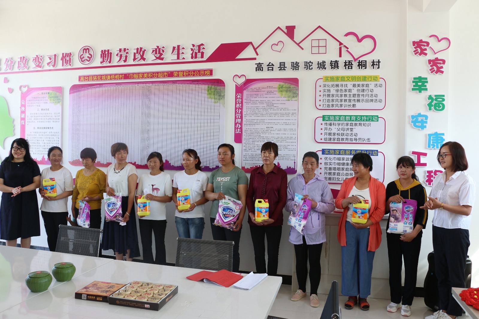 1564411848775371.jpg 1564411848775371.jpg