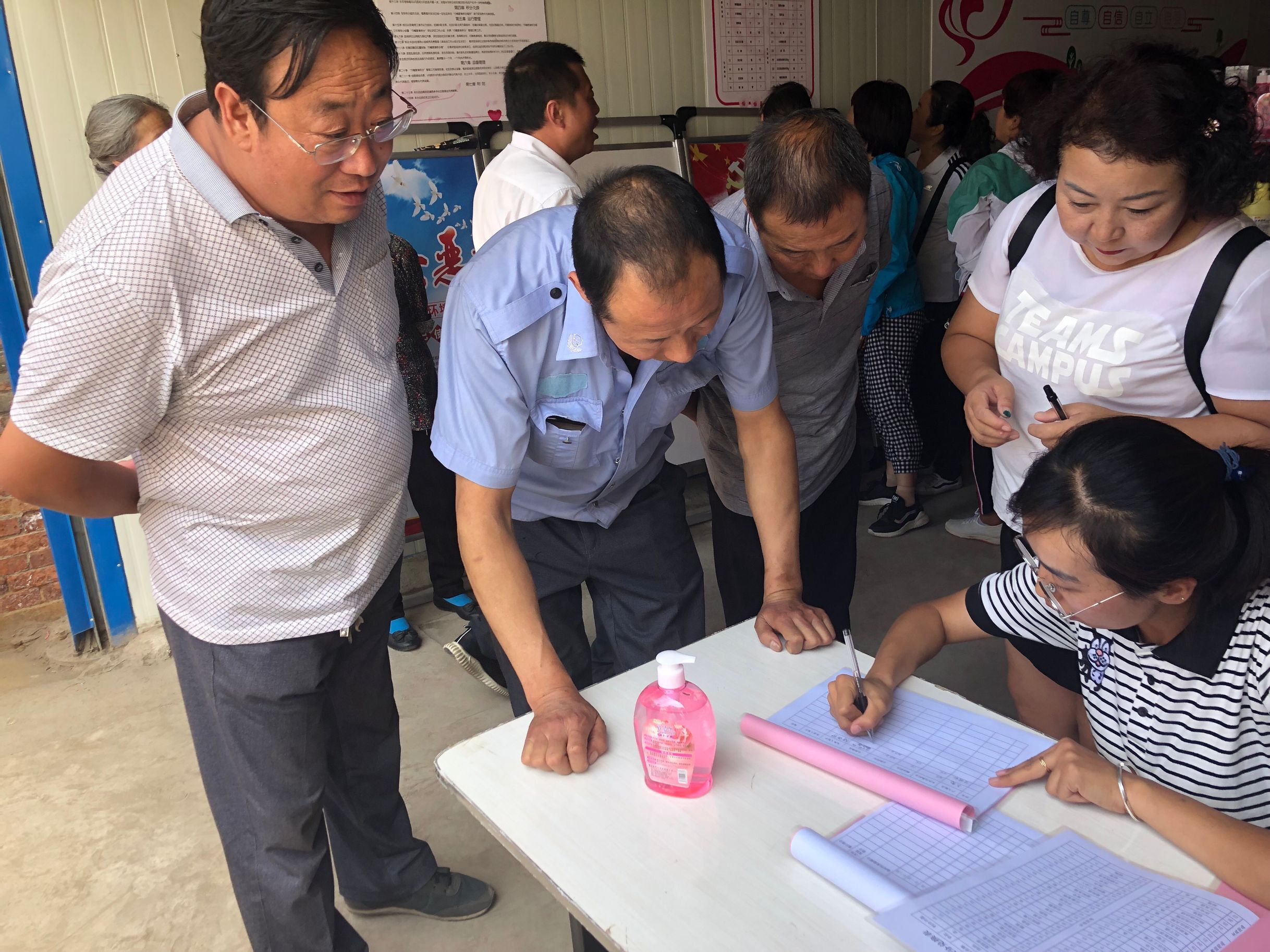 1564990098561384.jpg QQͼƬ20190801164142.jpg