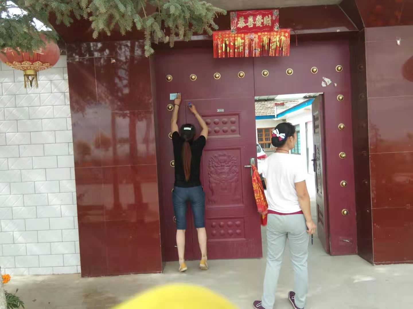 1565790238506249.jpg 1565790238506249.jpg