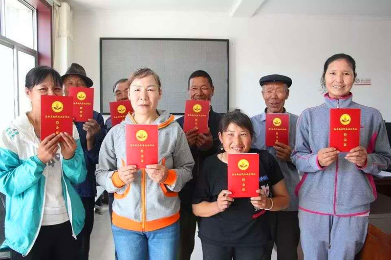 1565839435887116.jpg 1.jpg