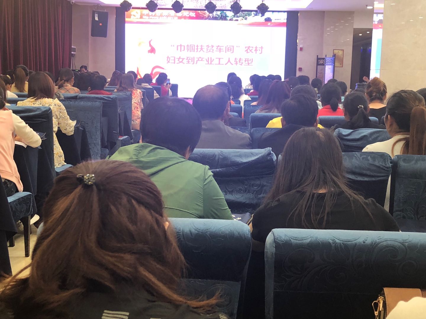 1566360274200743.jpg 1566360274200743.jpg