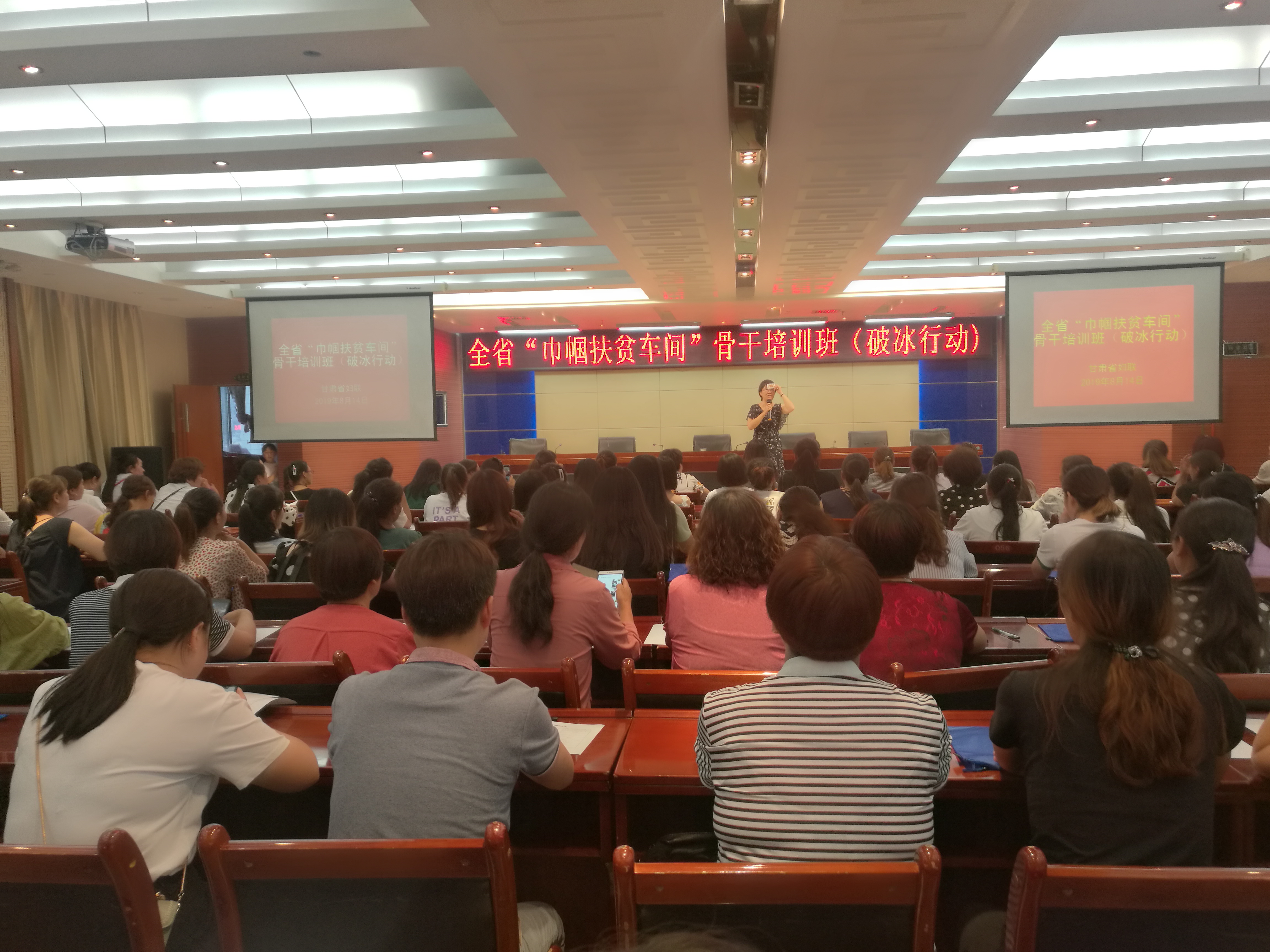 1566369228444333.jpg 1566369228444333.jpg