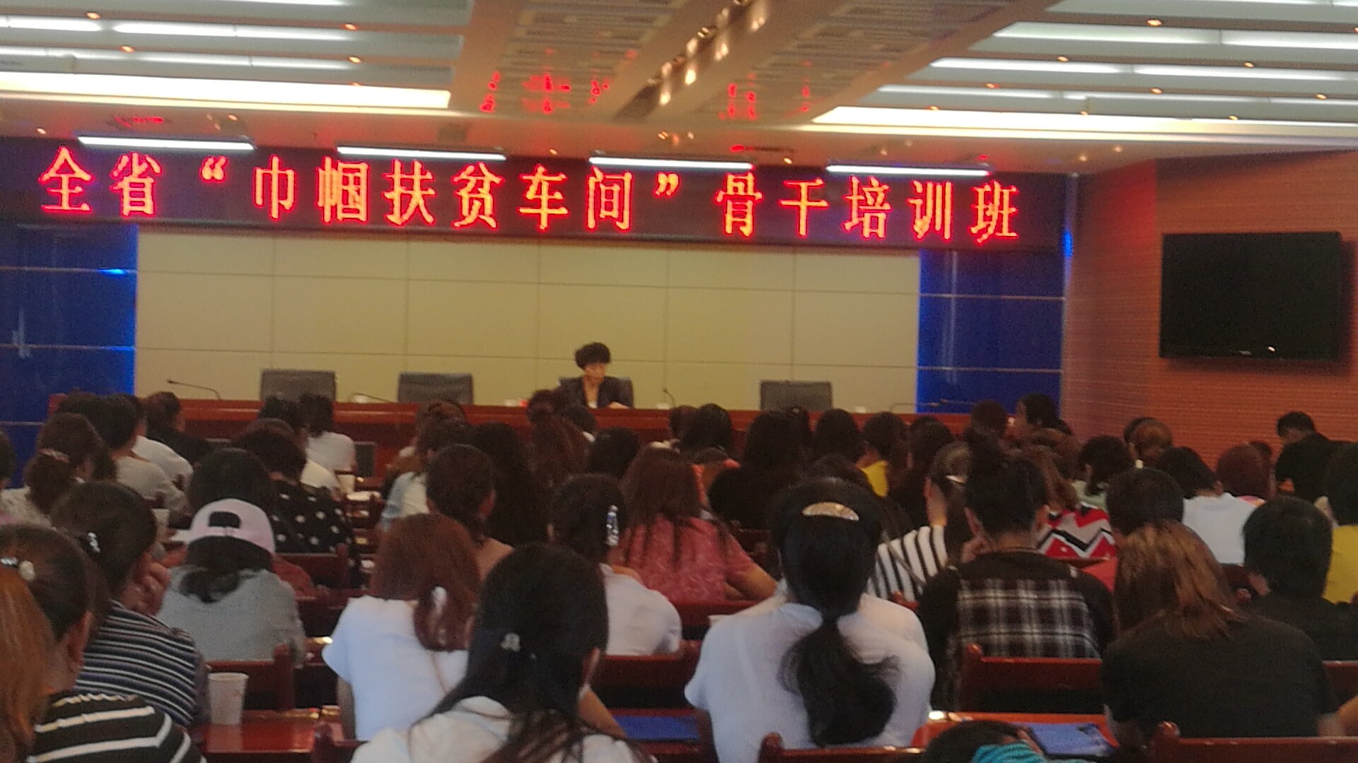 1566369327797063.jpg 1566369327797063.jpg