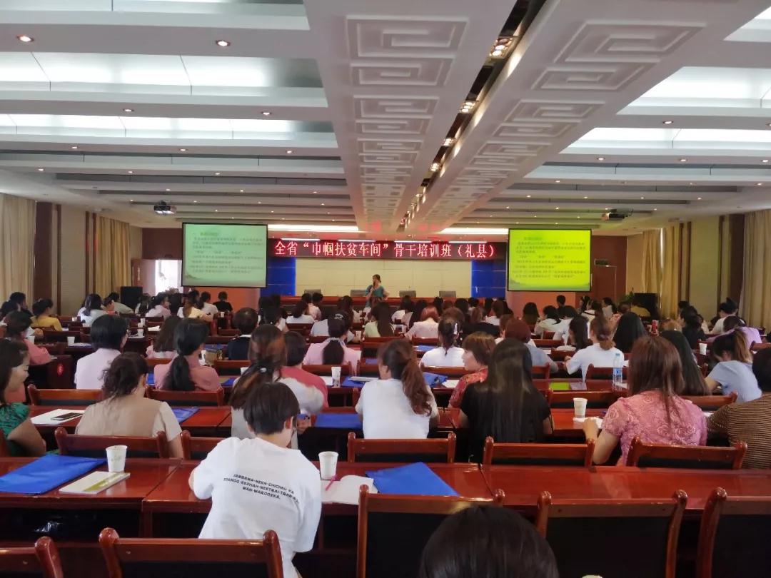 1566369368784313.jpg 1566369368784313.jpg