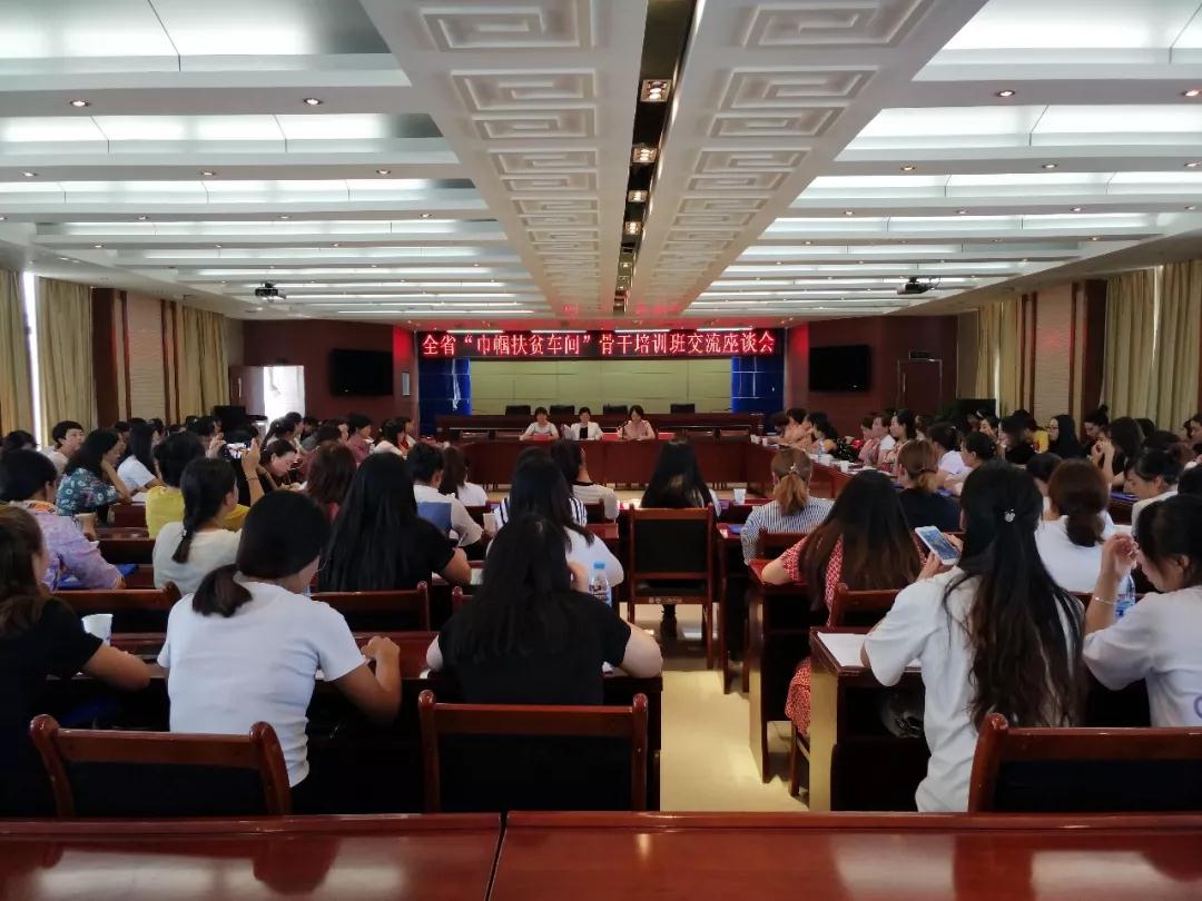 1566369467339382.jpg 1566369467339382.jpg