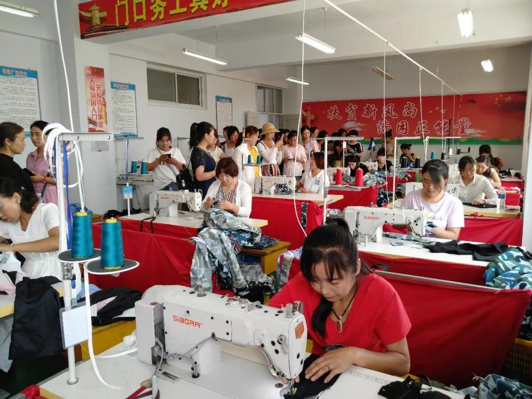 1566369544819945.jpg 1566369544819945.jpg