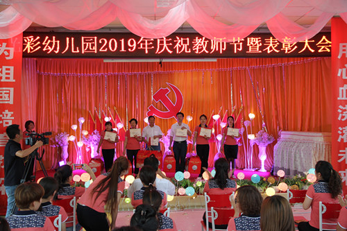 1568195155813313.jpg IMG_3856.JPG