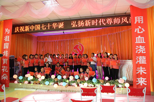 1568195278979971.jpg IMG_3904.JPG