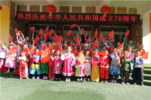 1569720812217946.jpg IMG_4278.JPG