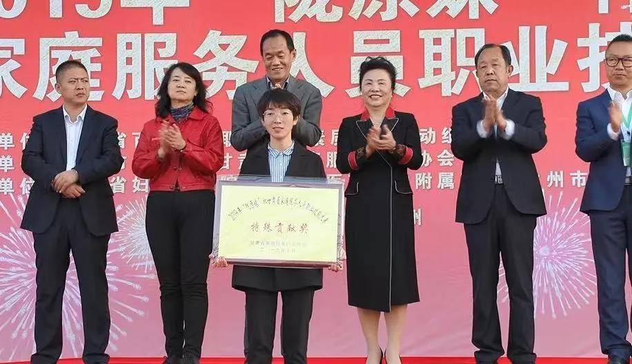 1571452352213579.jpg 微信图片_20191019102621.jpg