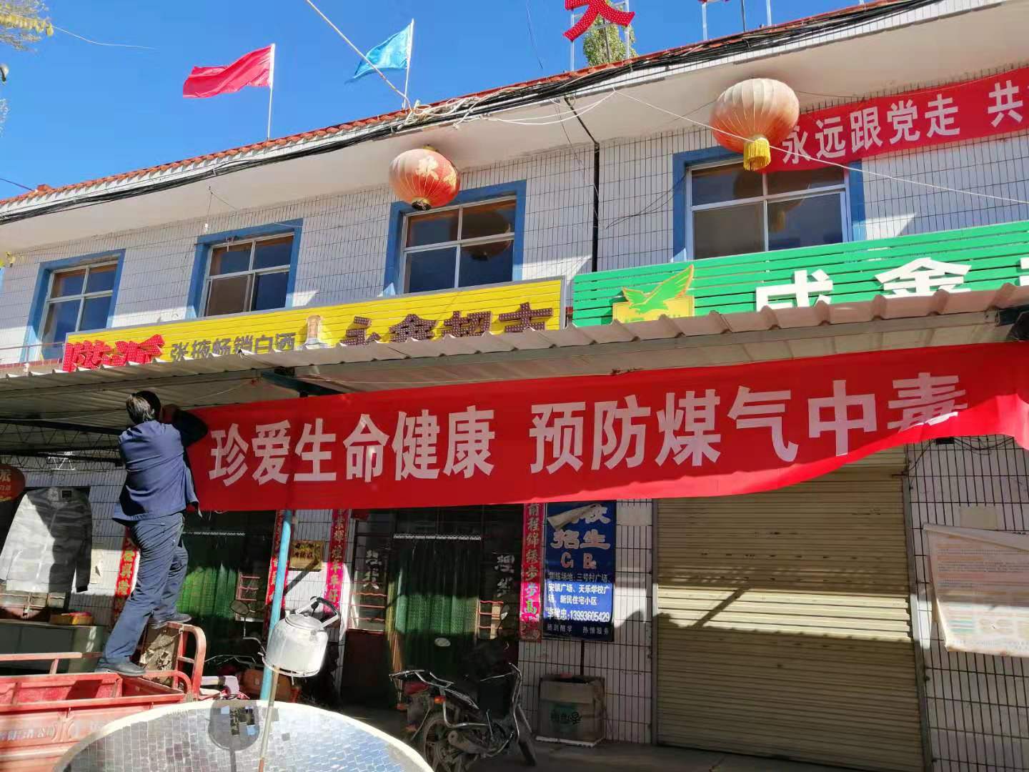 1571649678267128.jpg d56bd186d626f0254d299d0ca1a08a0.jpg