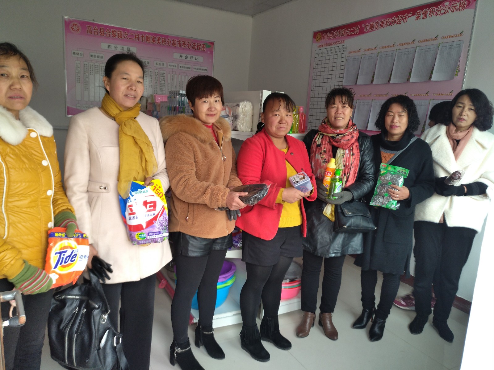 1572590993773723.jpg 1572590993773723.jpg